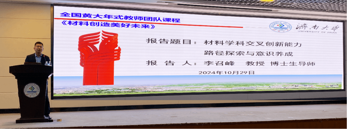 圖片1_副本.png